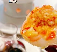 Steamed Black Tiger Shrimp