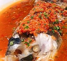 Fermented Mandarin Fish