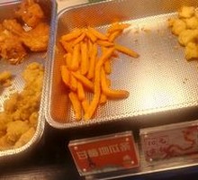 Garlic-Flavored King Oyster Mushroom