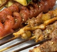 Lamb Skewers