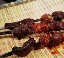Grilled Lamb Skewers