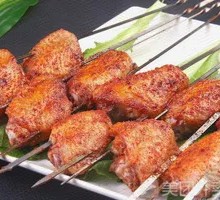 Grilled Chicken Wings