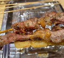 Lamb Skewers