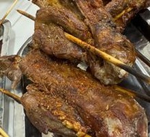 Roasted Lamb Leg