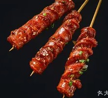 Grilled King Supreme