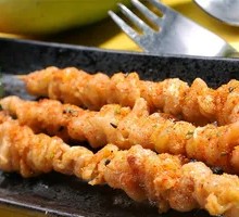 Roasted Chicken Skin