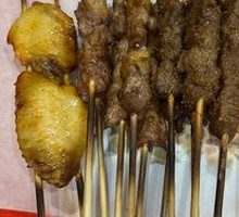 Lamb Skewers