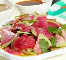 Mixed Radish Peel