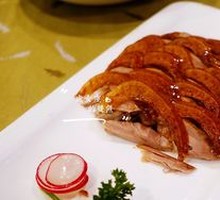 Quanjude Premium Roast Duck