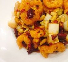 Kung Pao Shrimp Balls