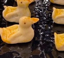 Crispy Duck Pastry