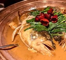 Scallion-braised Fish Head with Pancake