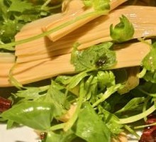 Three-Leaf Fragrant Tofu Skin Salad