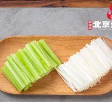 Cucumber and Green Onion Salad