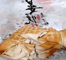 Special Chicken Broth Tofu Skin