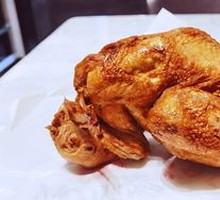 Signature Smoked Chicken