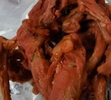 Smoked Duck Neck Bones