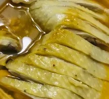 Sichuan Pepper Chicken