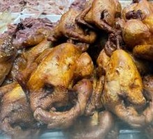 Hundred-Flavor Chicken