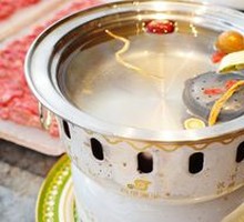 Eight Treasure Hot Pot with Herbal Ingredients
