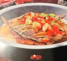 Fermented Mandarin Fish