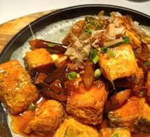 Sizzling Home-style Tofu