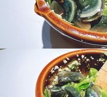 Spicy Chili and Century Egg Salad