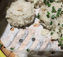 Glutinous Rice Balls with Pork