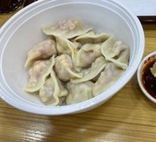 Corn and Pork Dumplings