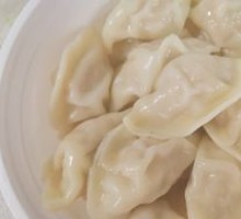 Scallion Dumplings