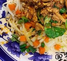 Dry Tossed Sauce Noodles
