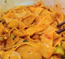 Signature Oil-Poured Noodles