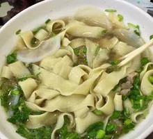 Beef Cold Noodles