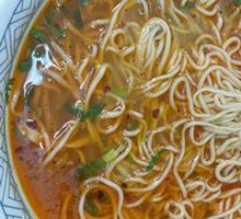 Lanzhou Beef Noodles