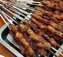 Grilled Beef Tendons