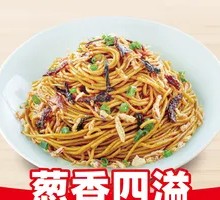 Master's Scallion Oil Noodles