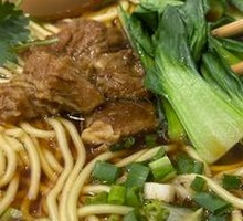 Spicy Beef Noodles