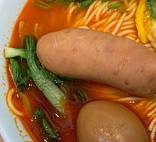 Tomato Fried Egg Noodles