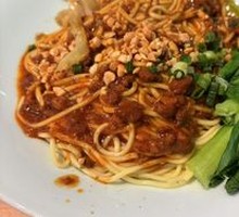 Signature Meat Sauce Noodles