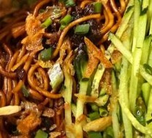 Master's Scallion Oil Noodles