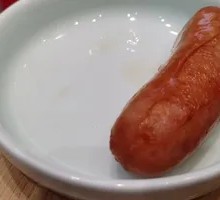 Sausage