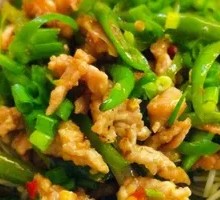 Bell Pepper and Shredded Pork