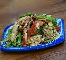 Assorted Cold Dishes Platter