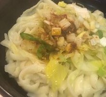 Spicy Oil-Poured Noodles