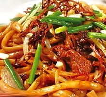 Spicy Beef Noodles