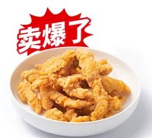 Crispy Fried Pork Strips