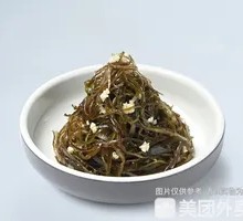 Garlic Seaweed Strips