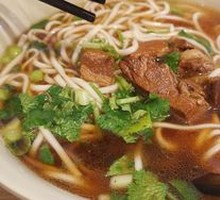 Spicy Beef Noodles