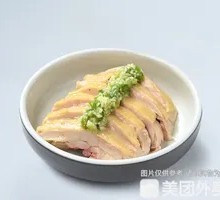 Boneless White-Cut Chicken