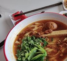 Datong Daoxiao Noodles